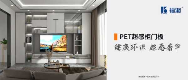 板材网
