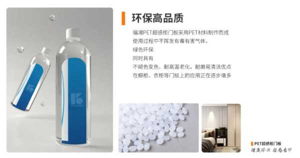 板材网