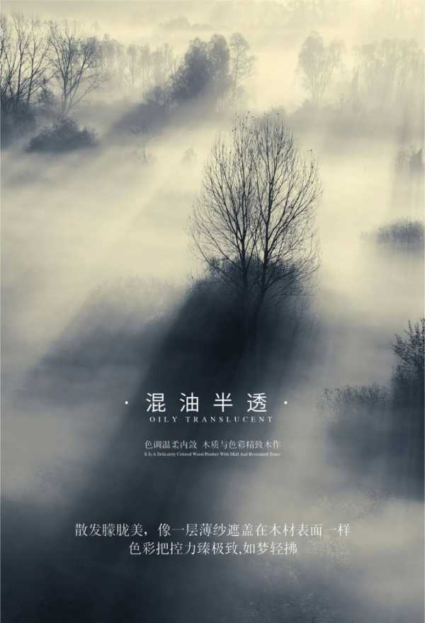 板材网