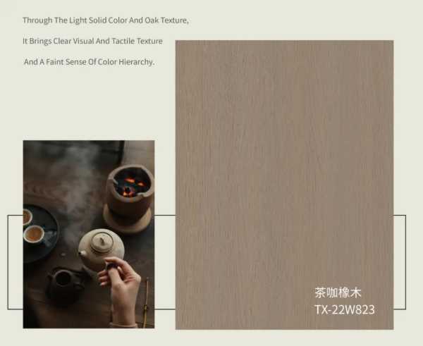板材网