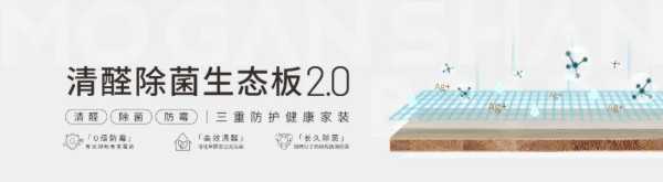 板材网