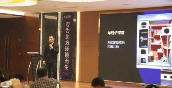 板材网