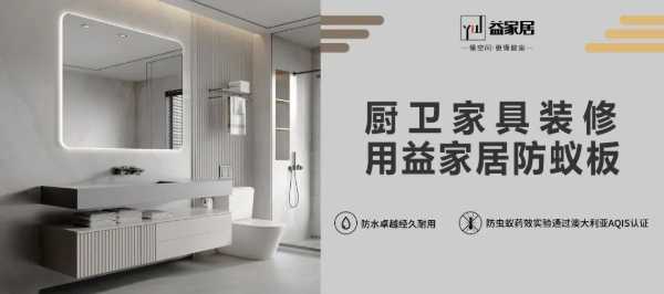 板材网