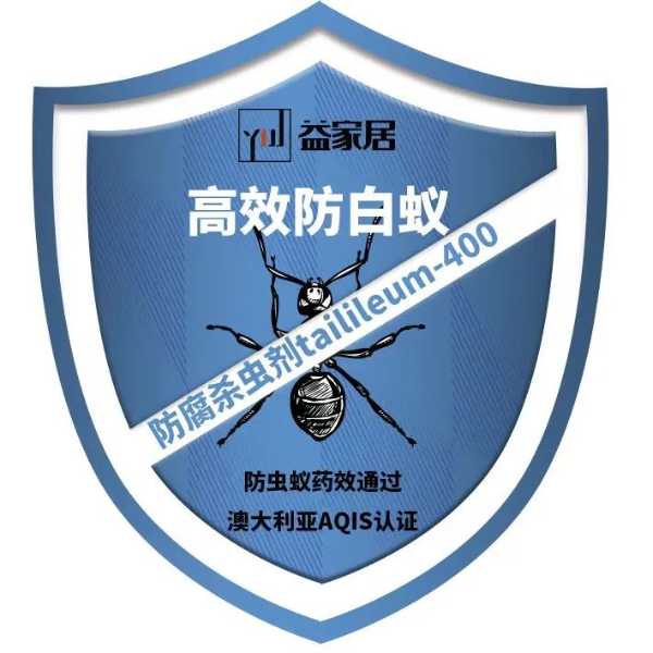 板材网