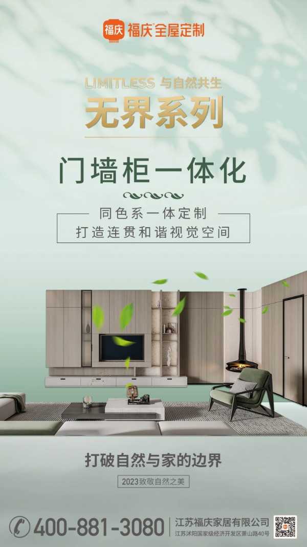 板材网