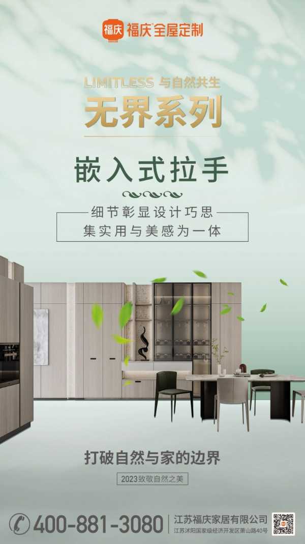 板材网