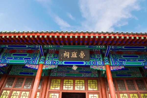 板材网