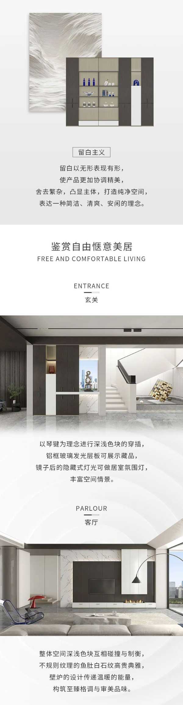 板材网
