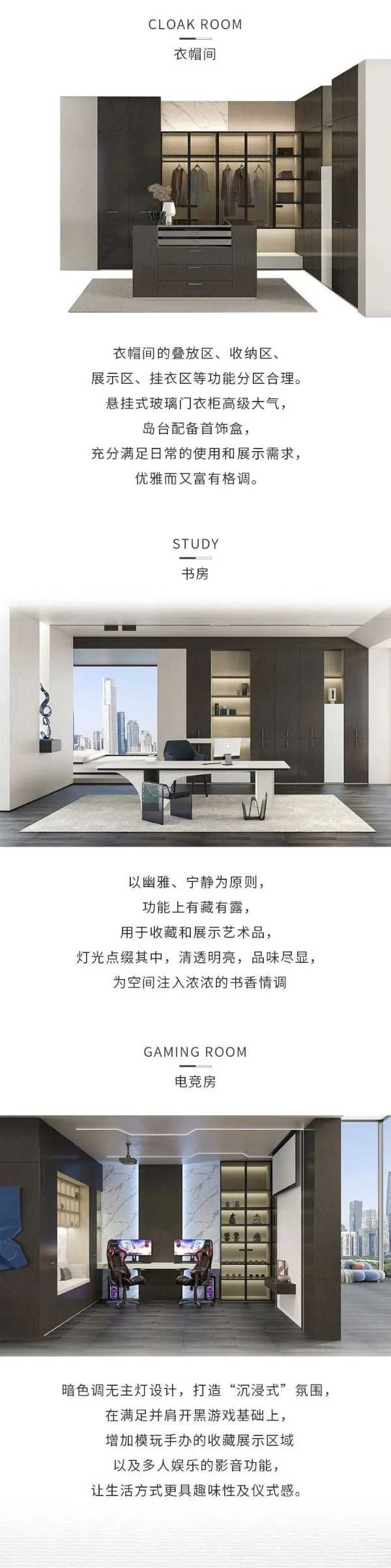 板材网