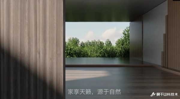 板材网