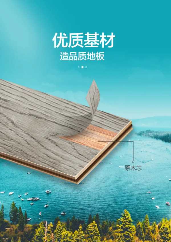 板材网