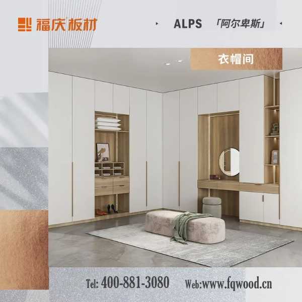 板材网