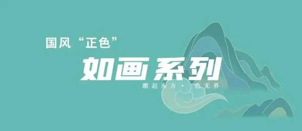 板材网