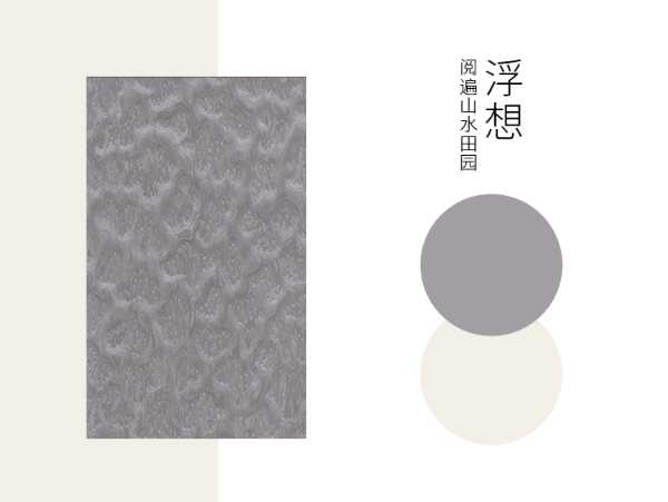 板材网