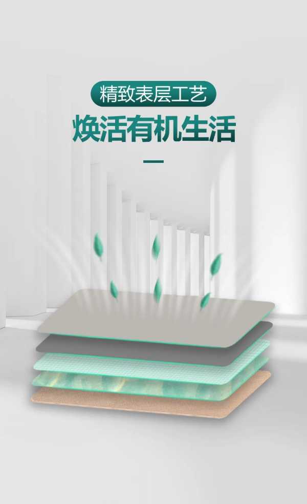 板材网