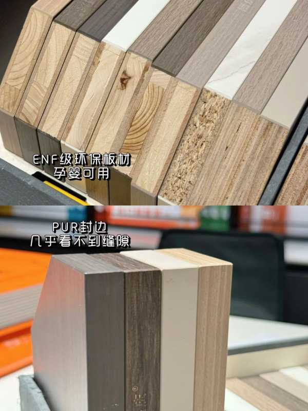 板材网