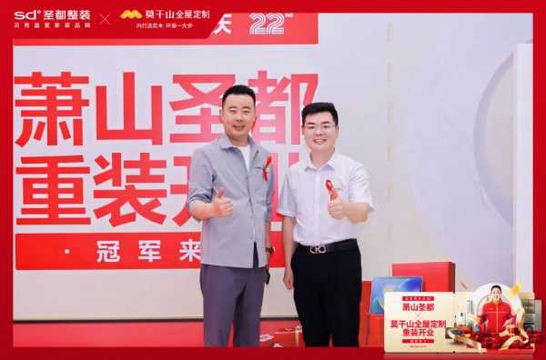 板材网