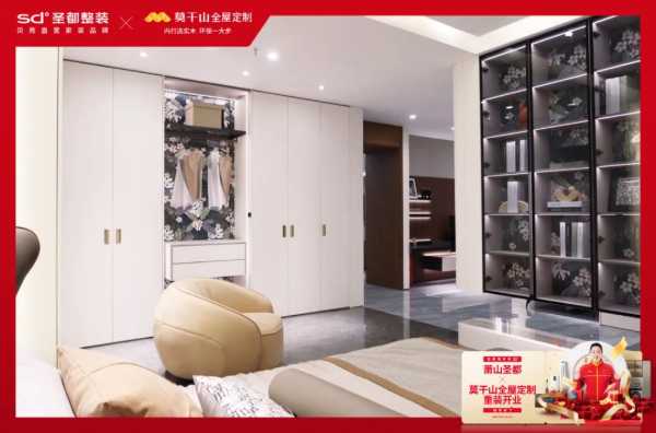 板材网