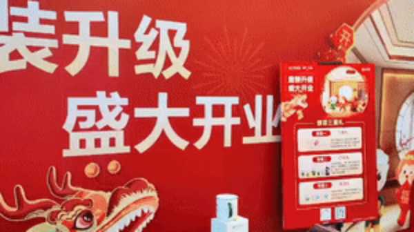 板材网