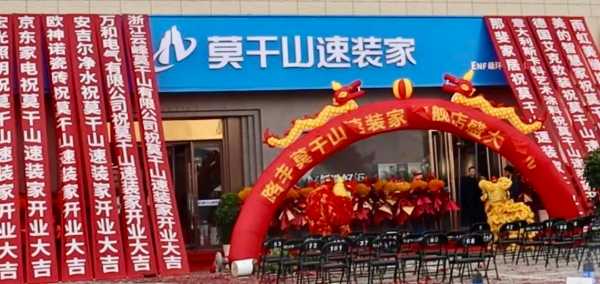板材网