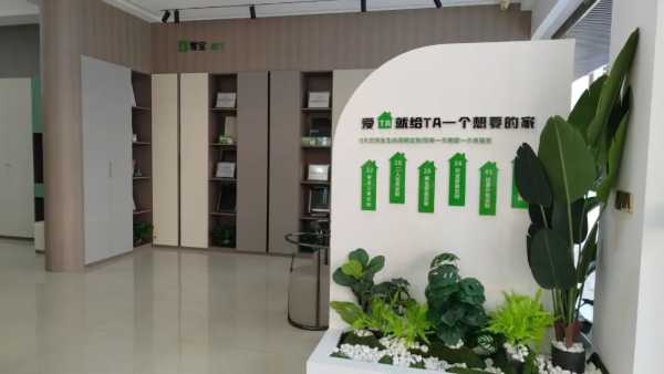 板材网