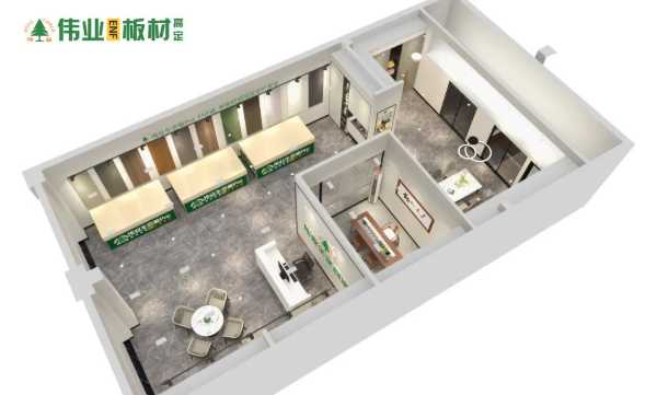 板材网