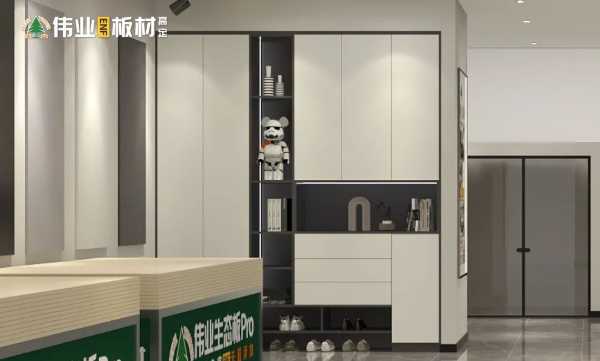 板材网