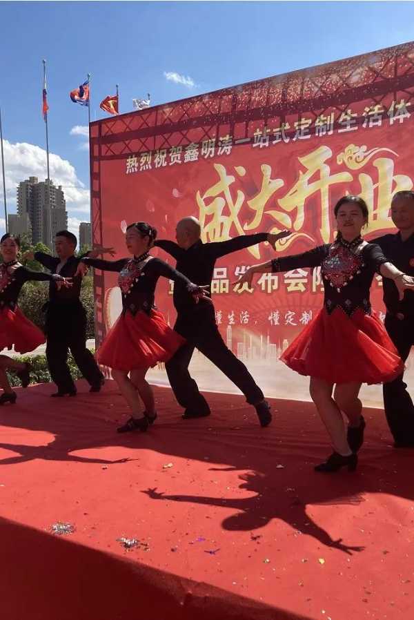 板材网