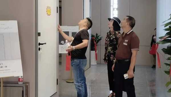 板材网
