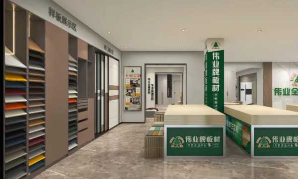 板材网