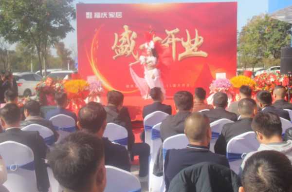 板材网
