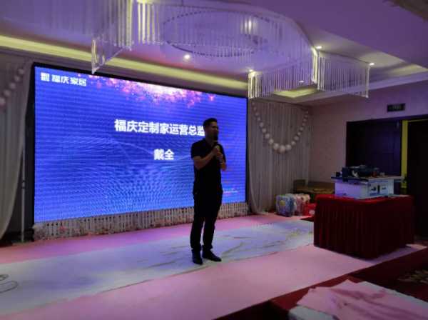 板材网