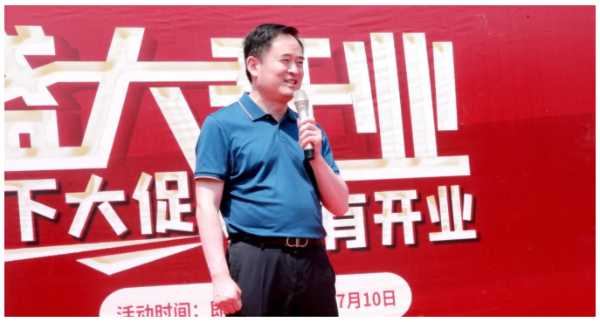 板材网
