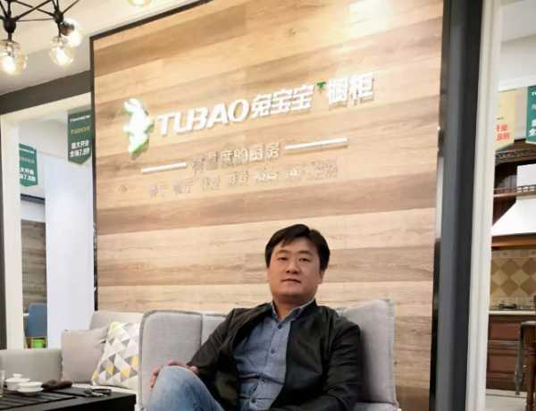 板材网