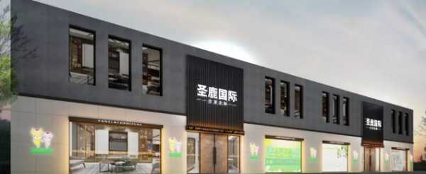 板材网