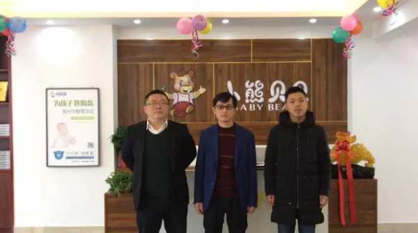 板材网