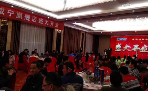 板材网