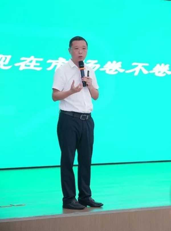 板材网