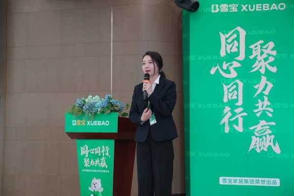 板材网