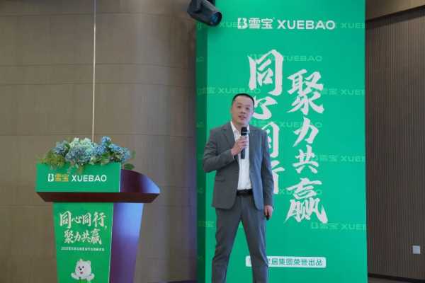 板材网