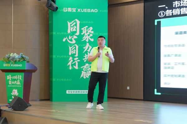 板材网