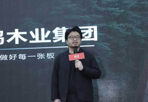板材网