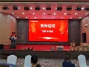 孕婴安全 福庆守护 | 福庆孕婴板品牌推介会·荆州站圆满成功！