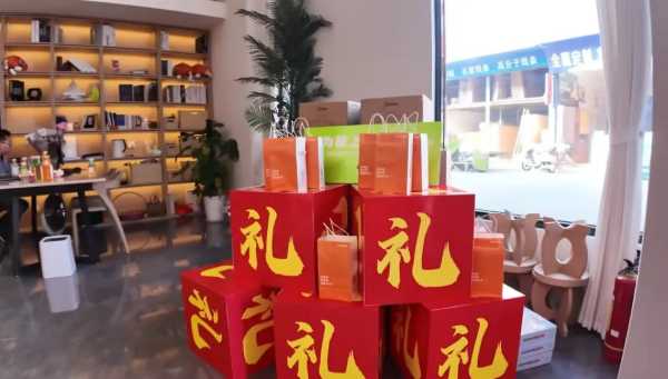 板材网