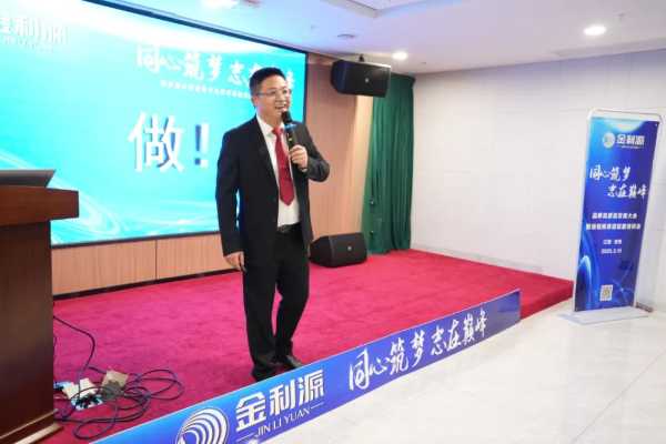 板材网