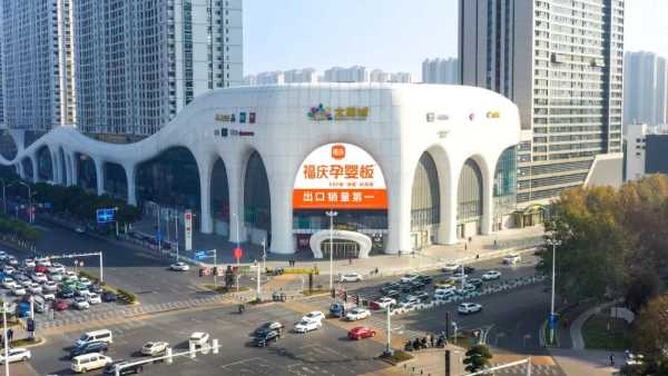 板材网