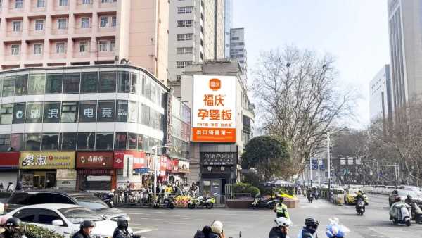 板材网