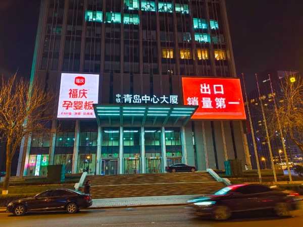 板材网