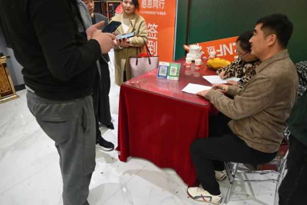 板材网