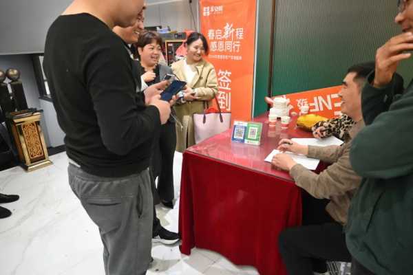 板材网